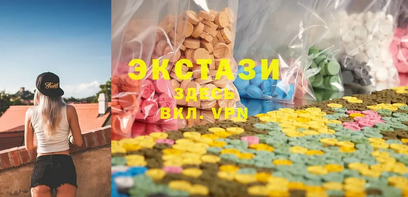 где продают наркотики  Киренск  Ecstasy бентли 